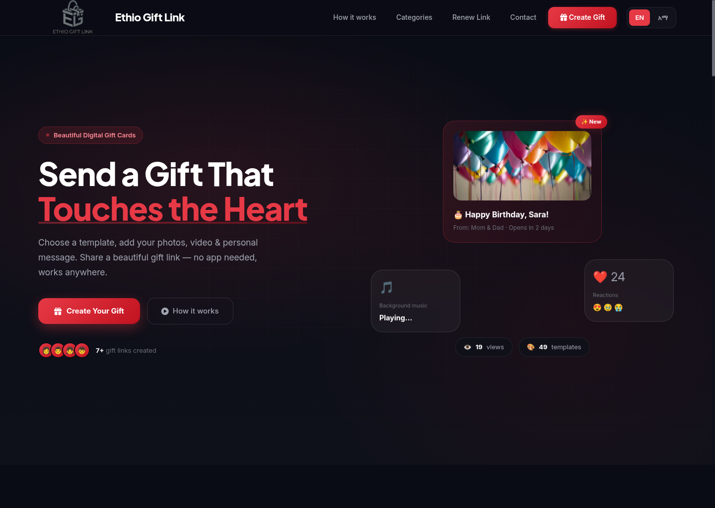 Gift Link Generator